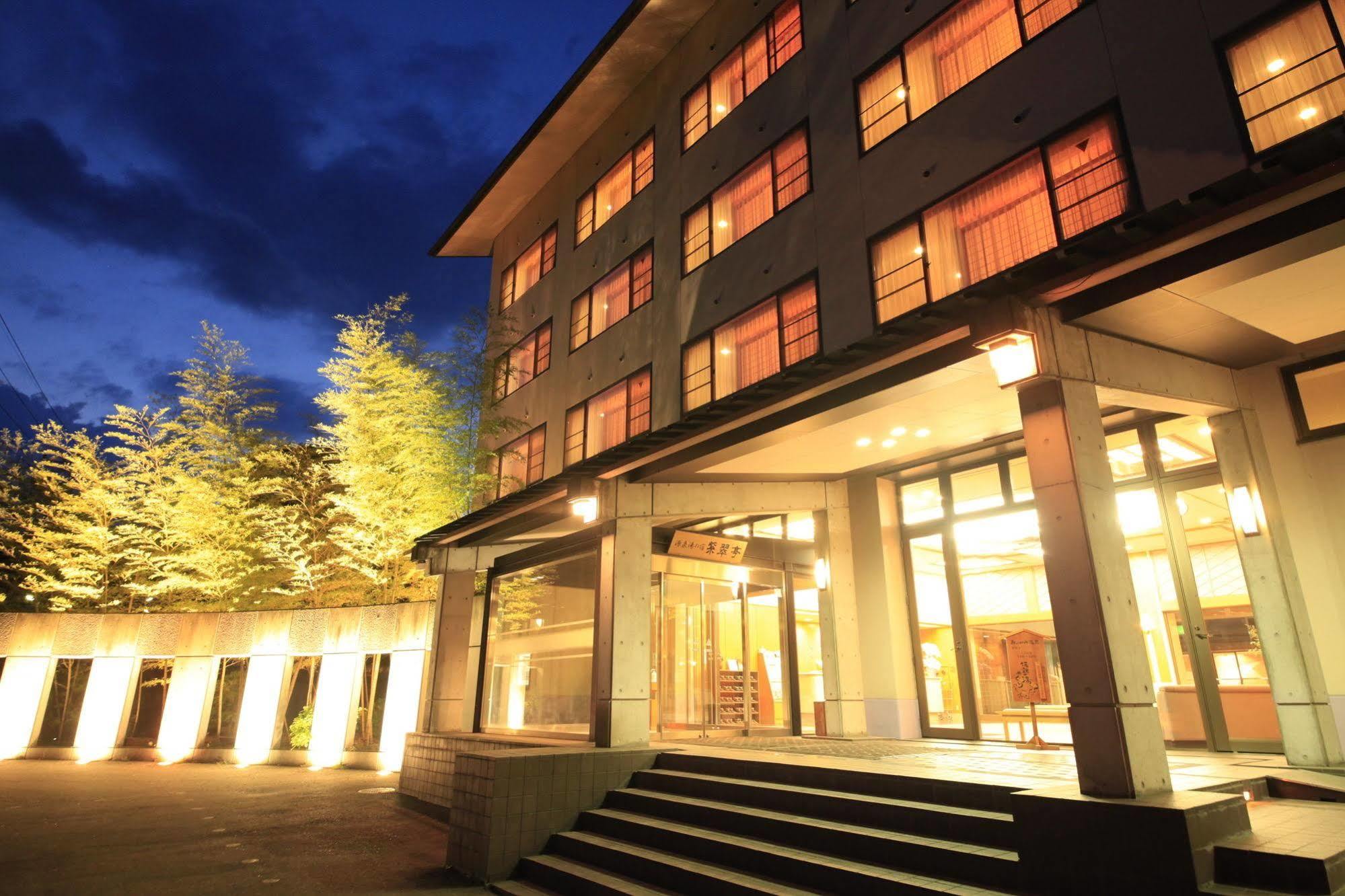 Shisuitei Numata (Gunma) Exterior foto